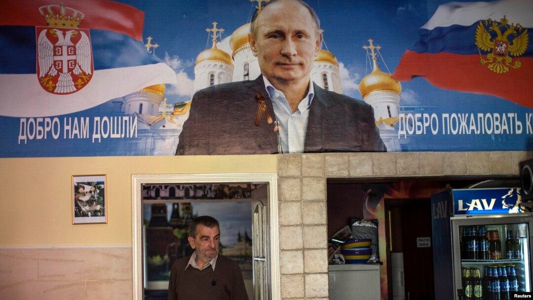 "Путин бар" в городе Нови-Сад