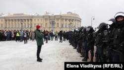 Акция протеста 23 января в Петербурге. Архивное фото 