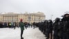 Акция протеста в Петербурге 23 января 