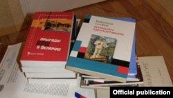 Фота <a href="http://mfront.net/content.php?content.2595" target="_blank">mfront.net</a>