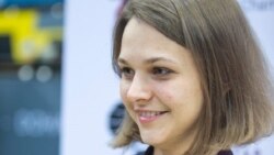 Шахматистка Анна Музычук об отказе ехать в Саудовскую Аравию на чемпионат