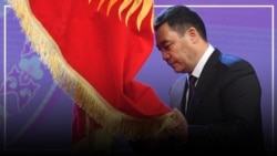 Президенттик шайлоо качан болот? 