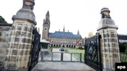 The seat of the Permanent Court of Arbitration at the Vredespaleis (Peace Palace) in The Hague (file photo)