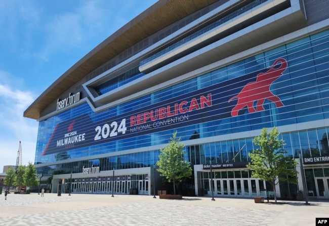 Fiserv Forum, vendi ku do të mbahet Kuvendi i republikanëve.