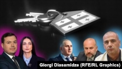 ფოტოზე: პარლამენტარები და მინისტრი, რომელთა დეკლარაციაშიც უძრავი ქონების გრაფა ცარიელია