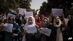 Աֆղանստան - Կանանց բողոքի ցույցը Քաբուլում, 19-ը սեպտեմբերի, 2021թ.