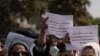 زنان شرکت کننده در اعتراضات: از سوی طالبان تهدید شده ایم