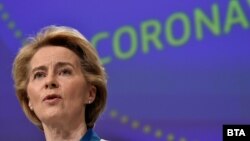 Președintele Comisiei Europene, Ursula von der Leyen
