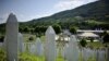 Memorijalni centar Srebrenica, Potočari