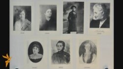 Sarajevo - Muze: Bh. umjetnice i naučnice