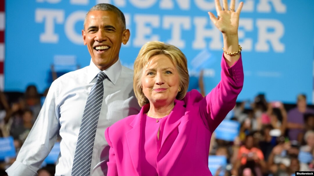 Barak Obama i Hilari Klinton