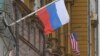 У грудні минулого року Держдепартамент США вирішив закрити американське генконсульство у Владивостоці і призупинити роботу генконсульства в Єкатеринбурзі «для оптимізації роботи дипломатичної місії США в Росії»