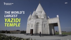 World's Largest Yazidi Temple Opens In Armenia