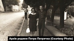 Михайло Петричко з дружиною Катериною в Ужгороді, серпень 1970 року