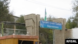 Шовот йўлидаги автоҳалокатдан жабр кўрганлар¸ дастлаб Урганч туманидаги тез ëрдам хизматига олиб келинган.