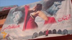 RFE/RL Video Roundup - Feb. 11