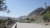 Pakistan Blocks NATO Supply Route