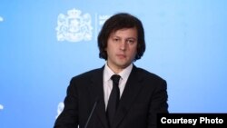 Ираклий Кобахидзе