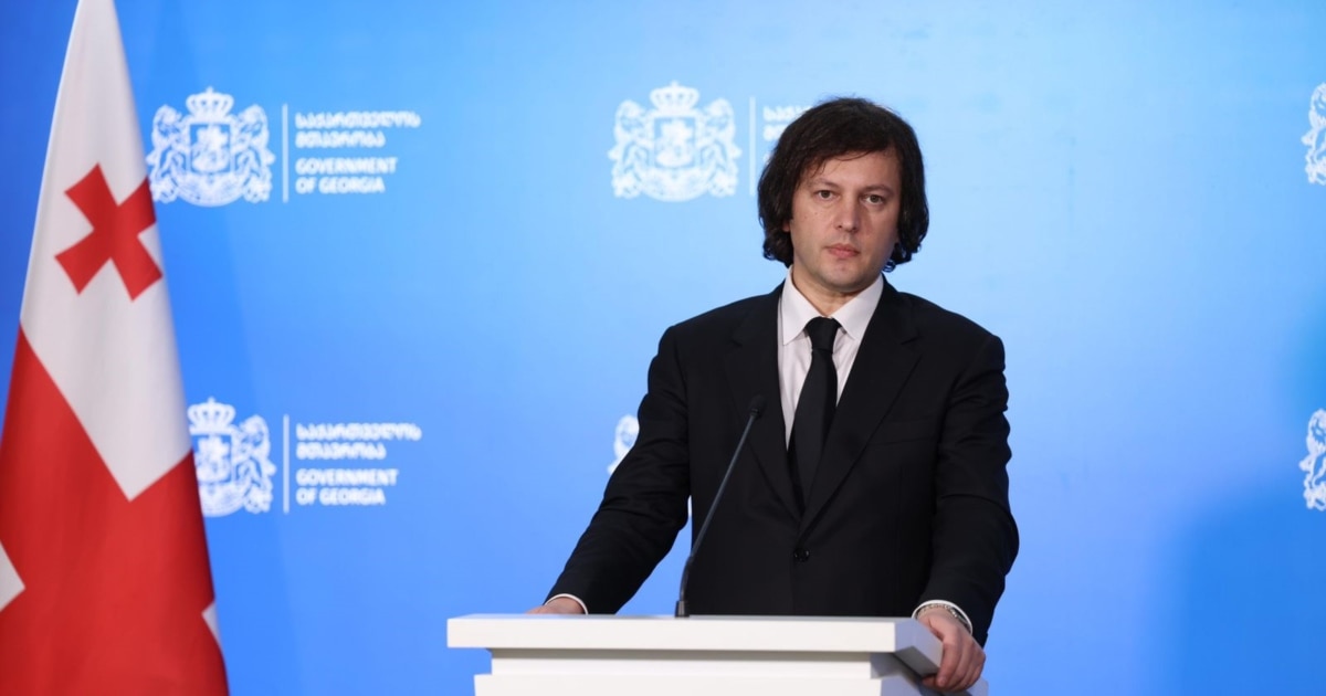 კობახიძემ უპასუხა ენგურის ხიდის სიახლოვეს საბაჟო ტერმინალთან დაკავშირებულ შეკითხვას