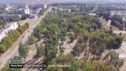 Чому скасували місцеві вибори на Донбасі? (відео)