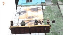 У Запоріжжі малюють мурал із Надією Савченко (відео)