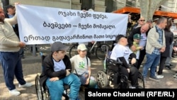 დიუშენის სინდრომის მქონე ბავშვები და მათი მშობლები 17 მაისს - "ოჯახის სიწმინდის" დღისადმი მიძღვნილ ღონისძიებაზეც მივიდნენ.