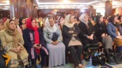 پیشنهادات شبکه زنان افغان برای بهبود وضعیت زنان در اینکشور