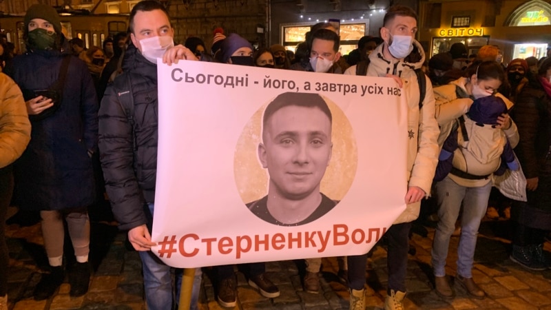 Акции в поддержку Стерненко: протестующие объявили бессрочный протест