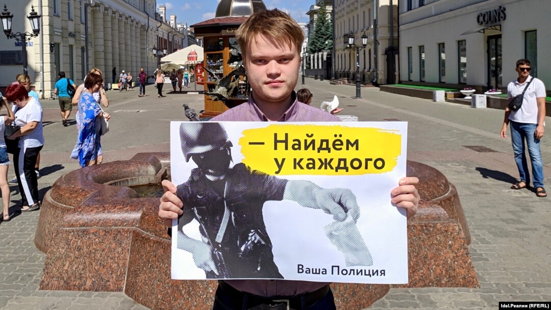 Никита Храмов