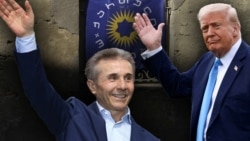 Bidzina Ivanishvili and Donald Trump (composite image)
