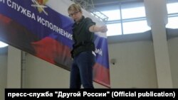 Активістка хотіла привернути увагу до проблеми порушення прав ув’язнених і насильства в колоніях і в’язницях