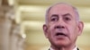 Izraelski premjer Benjamin Netanyahu u Washingtonu, 20.07.2025.