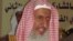 Saud Arabystan şalygynyň müftüsi Abdulaziz Şeýh
