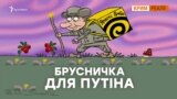 iilustration
