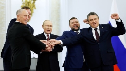 Обявената от Русия анексия на четири украински области е незаконна