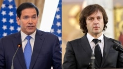 მარკო რუბიო და ირაკლი კობახიძე - ფოტოილუსტრაცია