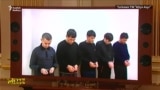 Türkmen telewideniýesi aglap 'toba edýän' erkekleri görkezdi