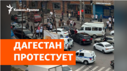 Жители Махачкалы перекрывают улицы из-за отключений света | НОВОСТИ