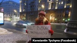 Одиночний пікет проти російських виборів у Криму, Москва 18 лютого 2018 року