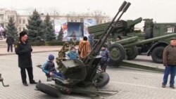 «День защитника Отечества» в Севастополе: танк, гаубица и дети (видео)