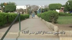 وزنه‌بردار ۸۰ ساله مصری