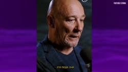 Сюжет для программы Грани времени 31 января 2026 года 