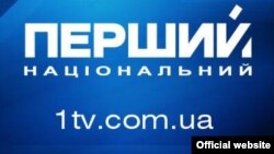 Цей логотип зміниться на логотип Суспільного мовлення