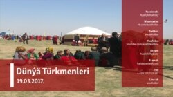 Dünýä türkmenleriniň ozalky we häzirki Nowruz baýramlary