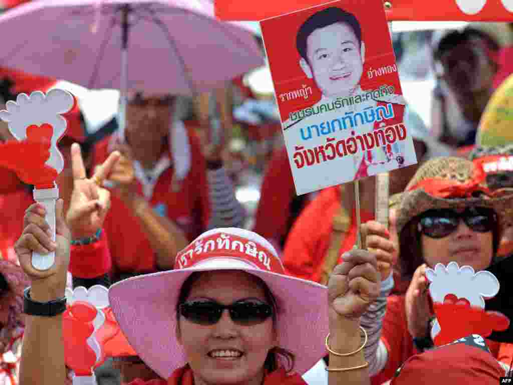 У Бангкоку працягваюцца антыўрадавыя дэманстрацыі. 