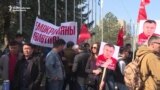 Kyrgyz Supreme Court Keeps Opposition Leader In Detention