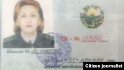 O‘zbekiston vatandoshligidan mahrum qilingan militsiya kapitani, sobiq tergovchi Xurshida Jalilovaning xizmat guvohnomasi.