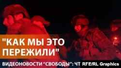 Бойцов ВСУ вывели из окружения в Торецке