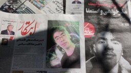 تصویر امیرمحمد خالقی روی صفحه اول روزنامه‌های ایران