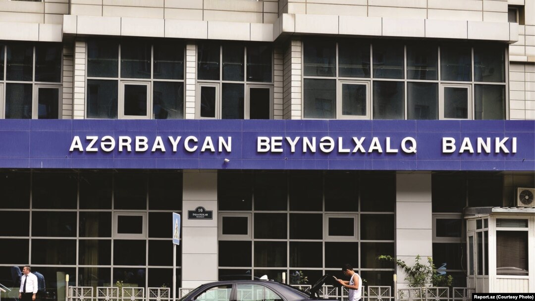 Azərbaycan Beynəlxalq Bankı